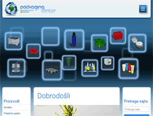 Tablet Screenshot of packagingcenter.rs